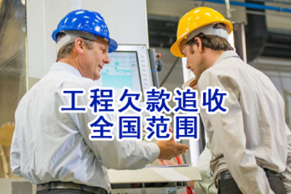 财富不足，是否可能面临刑罚？